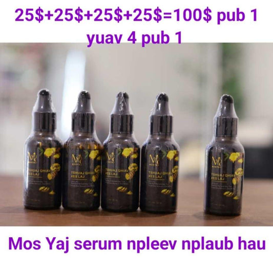 4 Serum +1 free