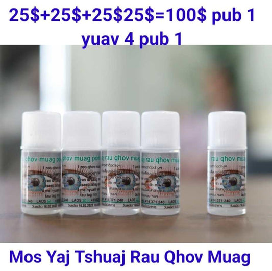 4 Tshuaj rau qhov muag +1 free