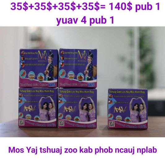 4 kab phob nacuj nplab +1 free