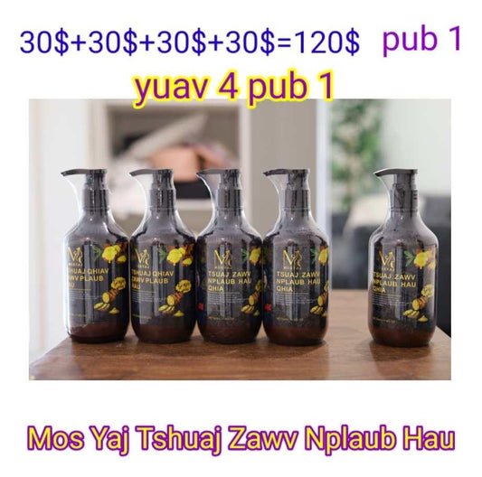 4 Shampoo +1 Free