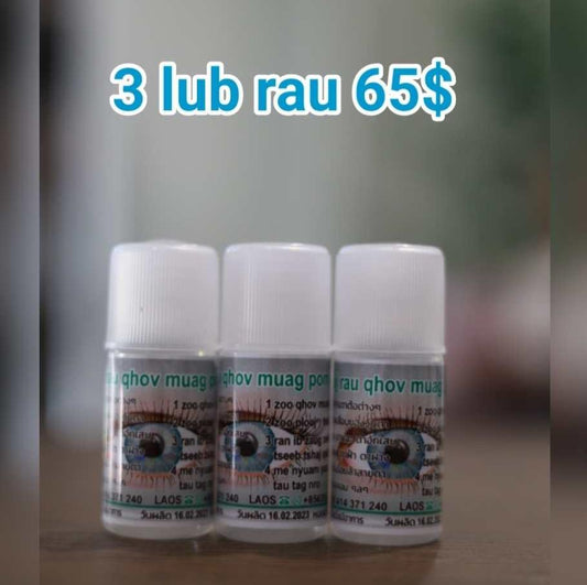 3 Lub rau qhov muag